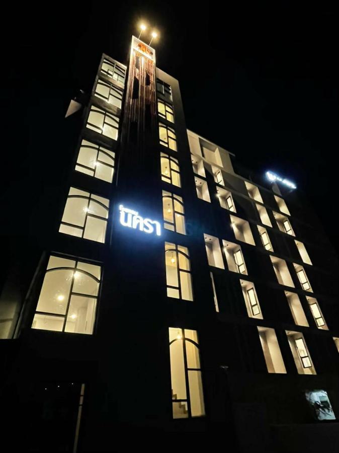 Nakara Hotel, אובון רטצ'תאני מראה חיצוני תמונה