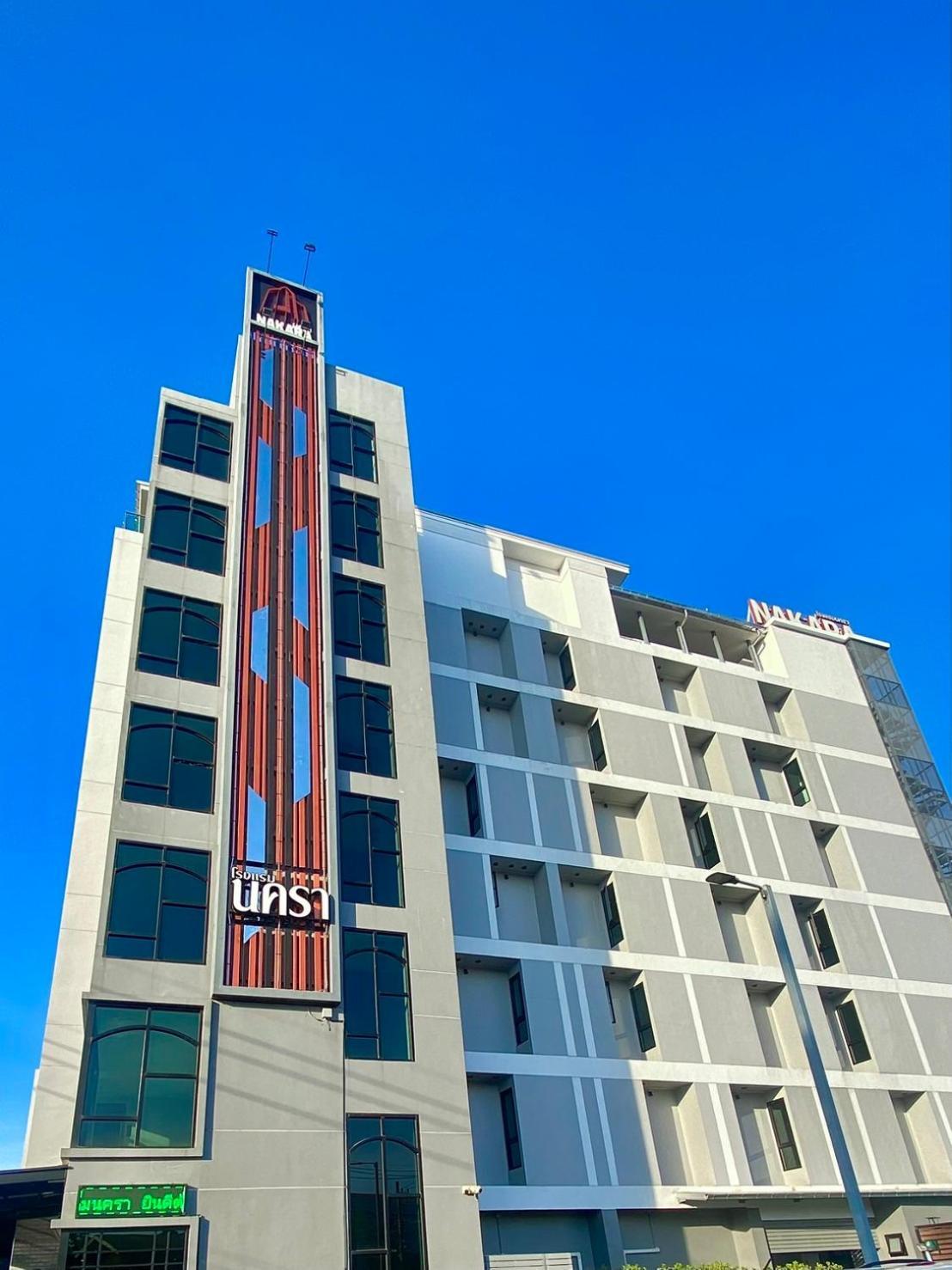 Nakara Hotel, אובון רטצ'תאני מראה חיצוני תמונה