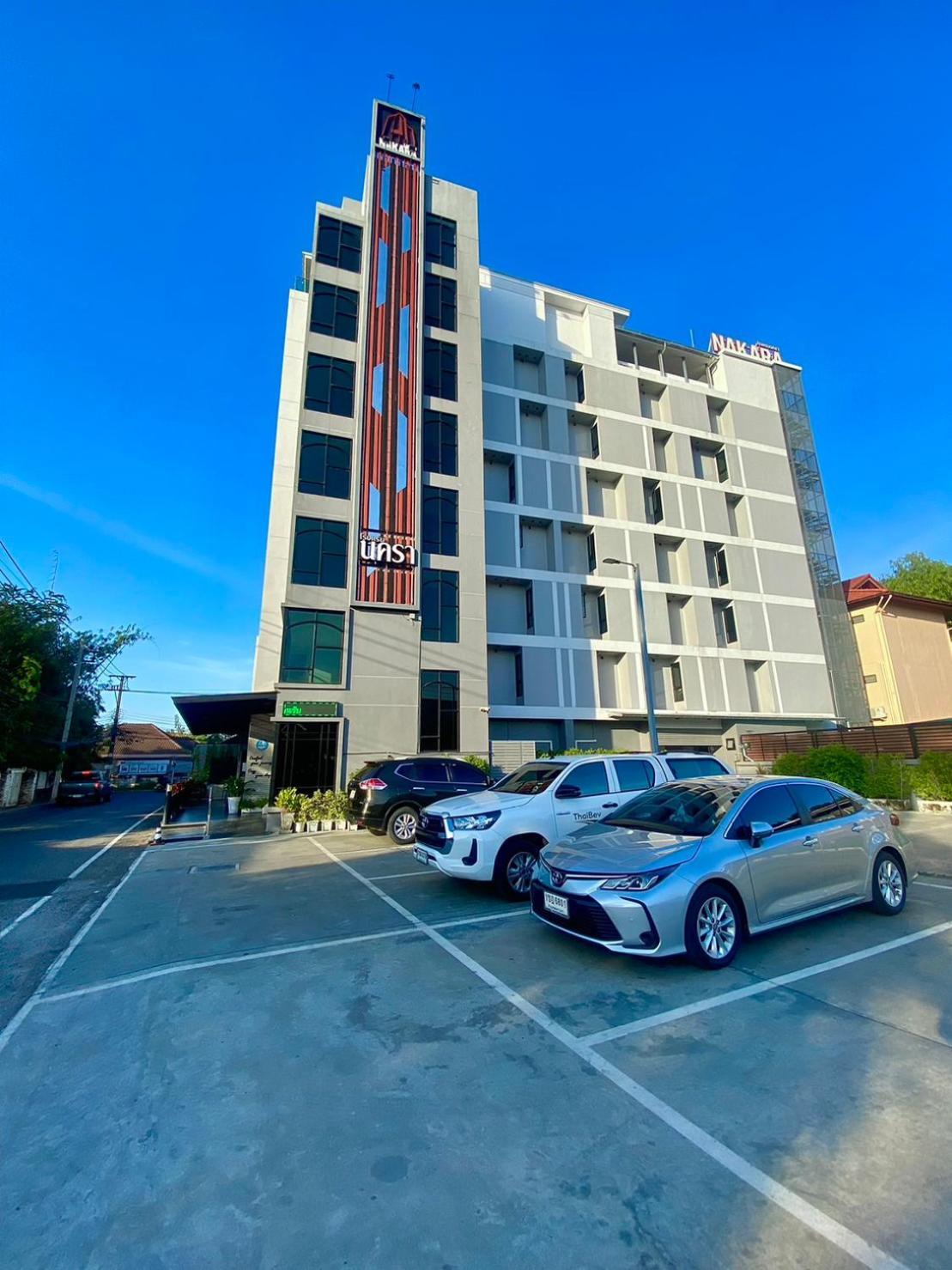 Nakara Hotel, אובון רטצ'תאני מראה חיצוני תמונה