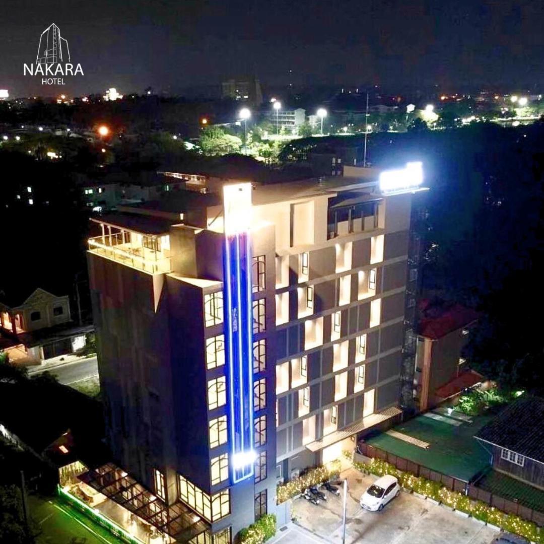 Nakara Hotel, אובון רטצ'תאני מראה חיצוני תמונה